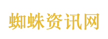 副部级高官落马 多名前下属被查